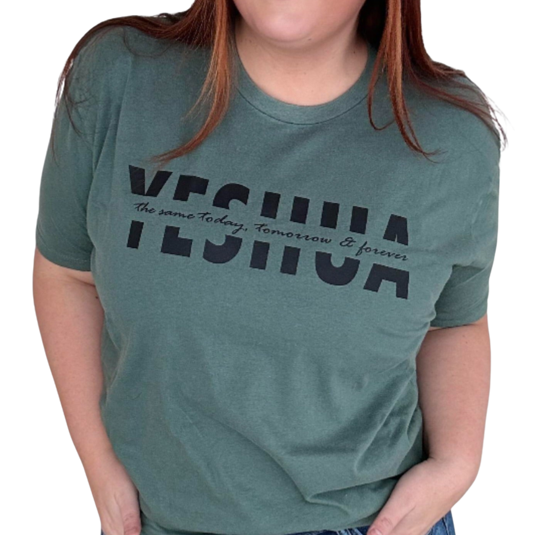 Yeshua Tee
